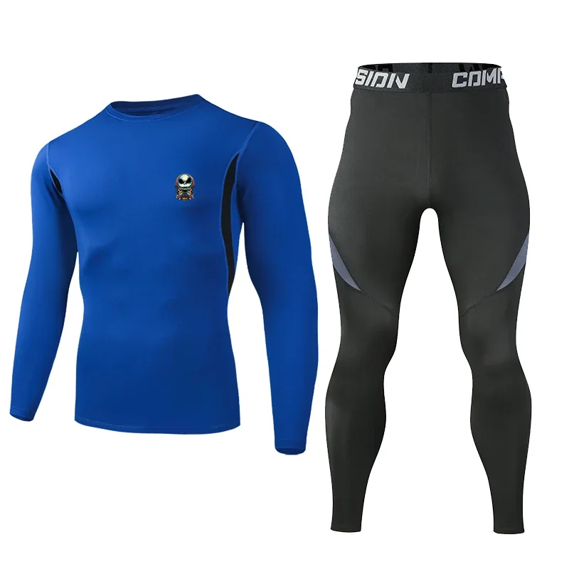 مجموعة الخيال العلمي الجديدة المكونة من قطعتين لعام 2025 تحدد شعورًا على الموضة والتكنولوجيا، مع نسيج مريح وحركة مرنة