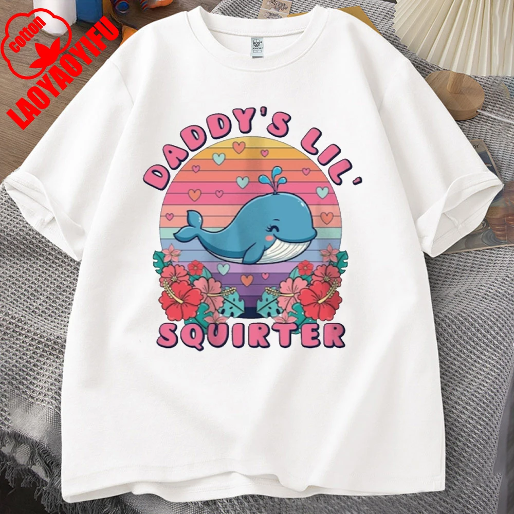 

Футболка «Daddy's Lil Squirter»: Забавный подарок на девичник, мем-футболка для девичника, подарок для взрослых, юмористическая футболка для девичника