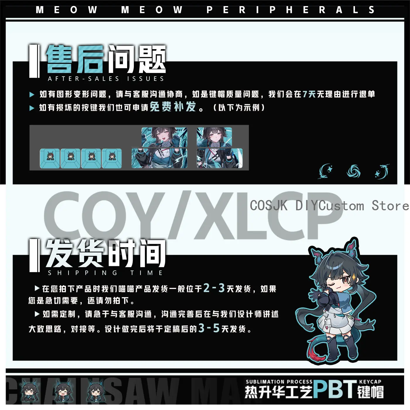 122 Keys Anime Chen Qianyu Ark - Gaming Keyboard Top avis et prix