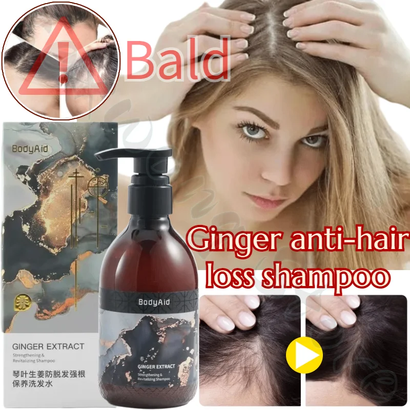 

Bodyaid Hair Growth, Anti-hair Loss Ginger Shampoo, Firming Hair Growth, Oil Control, Anti-Dandruff, Scalp Refreshing Hair Care