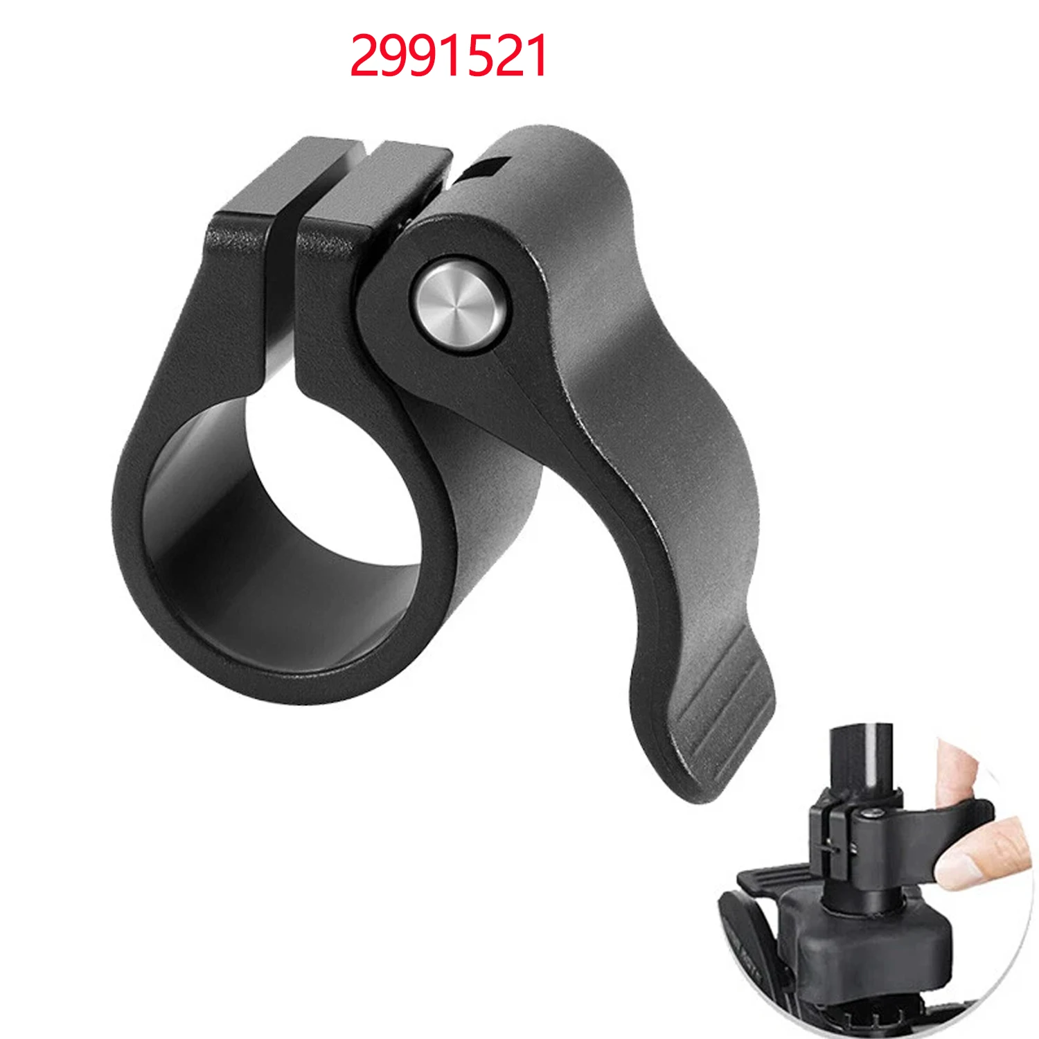 

Cam Lock Depth Collar for Minn Kota Trolling Motor Replace 2991521,Hand Control Adjustment Depth Collar Fits 1-1/8" Dia Shaft