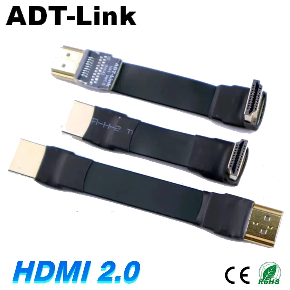 ADT-Link A-A Type Shielded HDMI-V2.0 Flat Ribbon Cable 2K 4K/60Hz HDTV AV Aerial Photography 90 Degree GPU Extender HD Cable 2.0