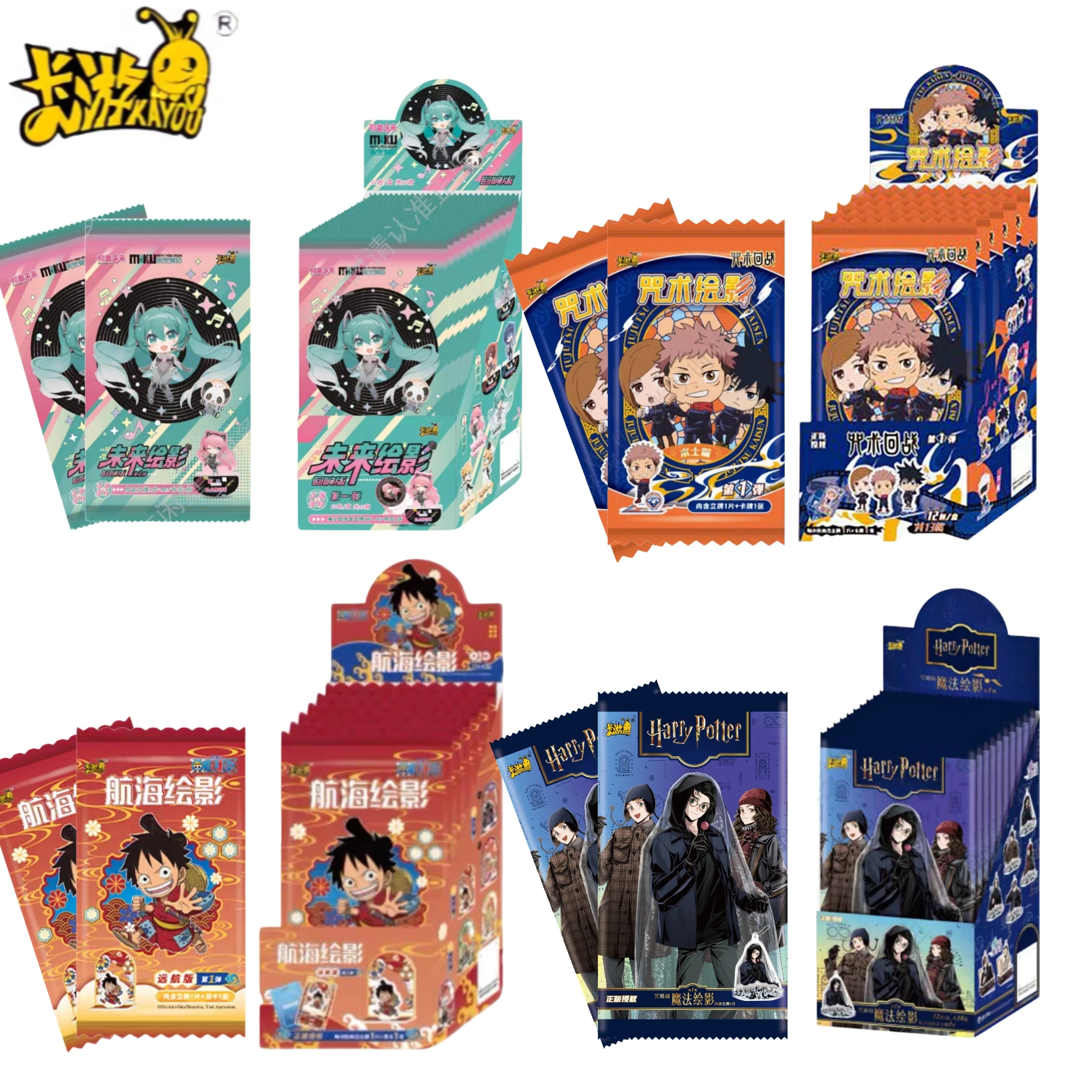 KAYOU Jujutsu Kaisen One Piece Harry Potter Hatsune Miku Future Acrylic Collection Card Animation Peripheral Flashcard Toy Gift
