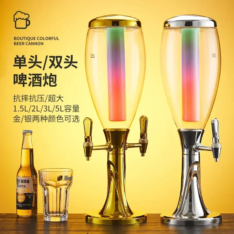 Wine cannon double-head 3L ร่างเบียร์ cannon Commercial Luminous เบียร์ไวน์ Tower บาร์ KTV ร่างเบียร์ Barrel 5L เครื่องดื่ม B