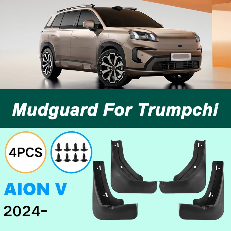 

For Trumpchi Aion V 2024 Automotive Tire Mudguard Waterproof Prevent Mud Splashing Car Mud Flaps Fender Trim 4pcs Accessories