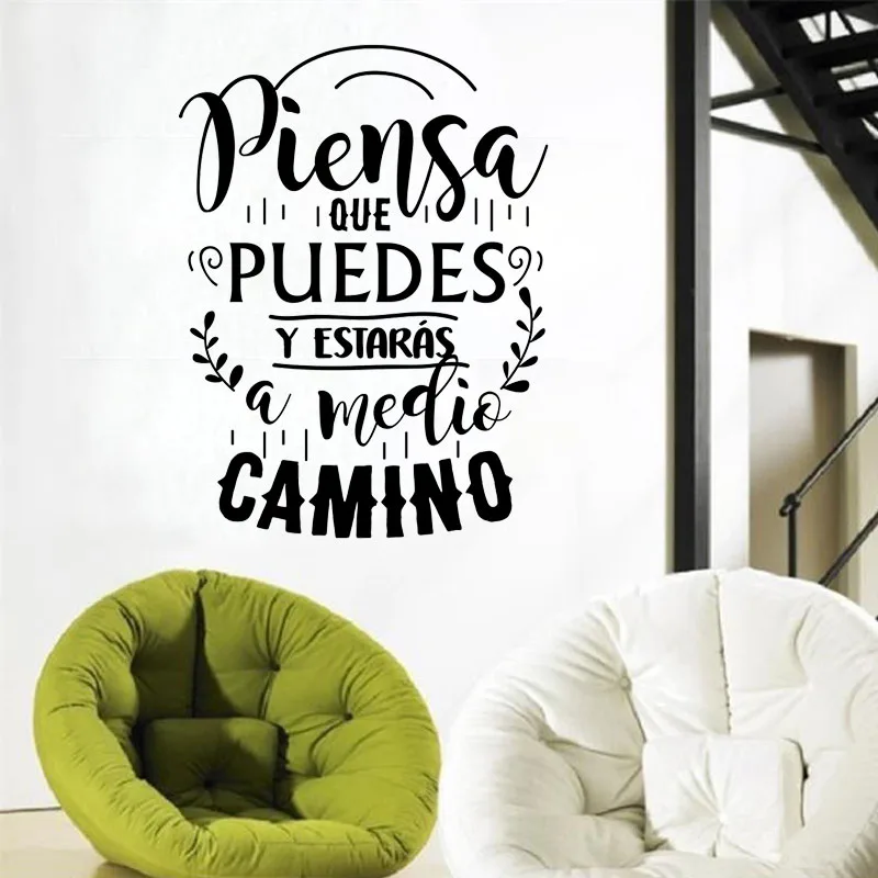 Piensa Que Puedes Y Estaras A Medio Camino Wall Decals Motivation Phrase Art Vinyl Murals Decorative Spanish Quotes Wall Sticker