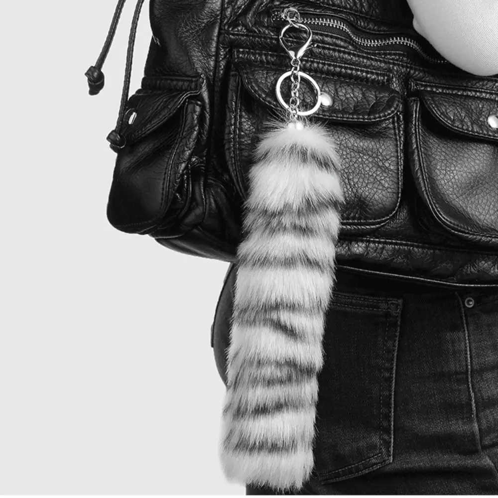 Fashion Leopard Print Fur Tails Pendant Long Hair Hanging Tail Keyring DIY Ornament Bag Charms Jewelry Gifts