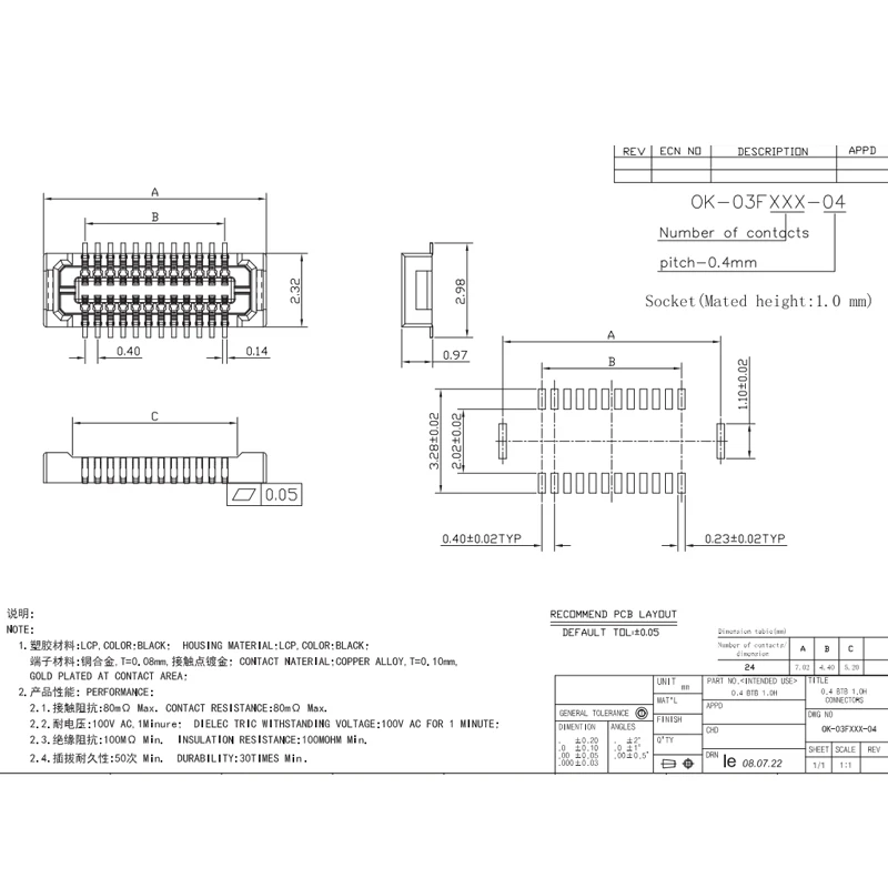 5 stücke 24Pin 0,4 Pitch Board-zu-Board Anschlüsse Für Garmin GPS FPC Reparatur Teile 0,4mm Abstand 24P Männlich Weiblich Buchse Connetor – Detail 3