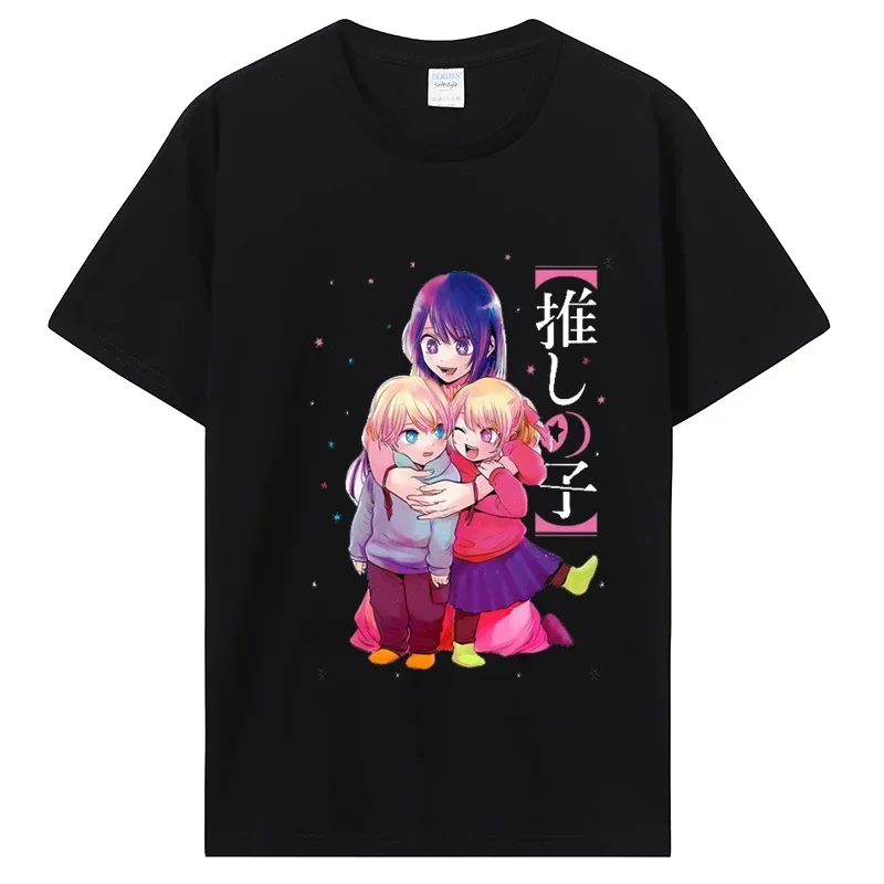 Oshi No Ko-Camiseta de Anime para mujer, camiseta de manga corta Kawaii, ropa informal Harajuku, Top y2k