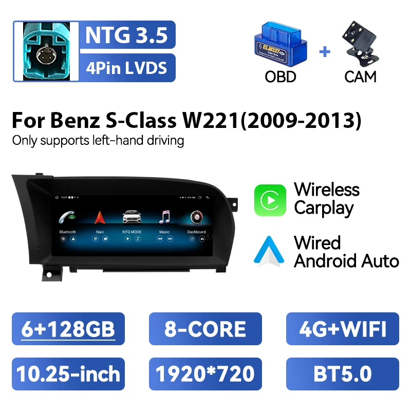 Draadloze Carplay Auto Multimedia Speler Voor Mercedes Benz S-Klasse W221 3.0/3.5 Android 14 GPS 4G Wifi DSP Stereo Android Auto