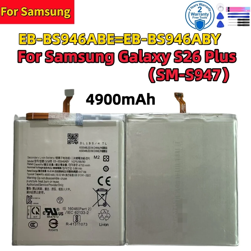 100%New High quality EB-BS946ABE EB-BS946ABY Battery For Samsung Galaxy S26 Plus SM-S947 4900mAh Replacement Battery