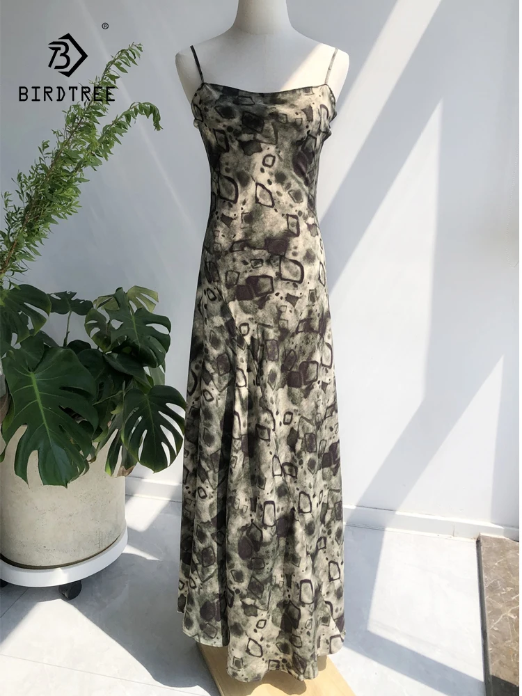 Birdtree-17Mm 100% … - image