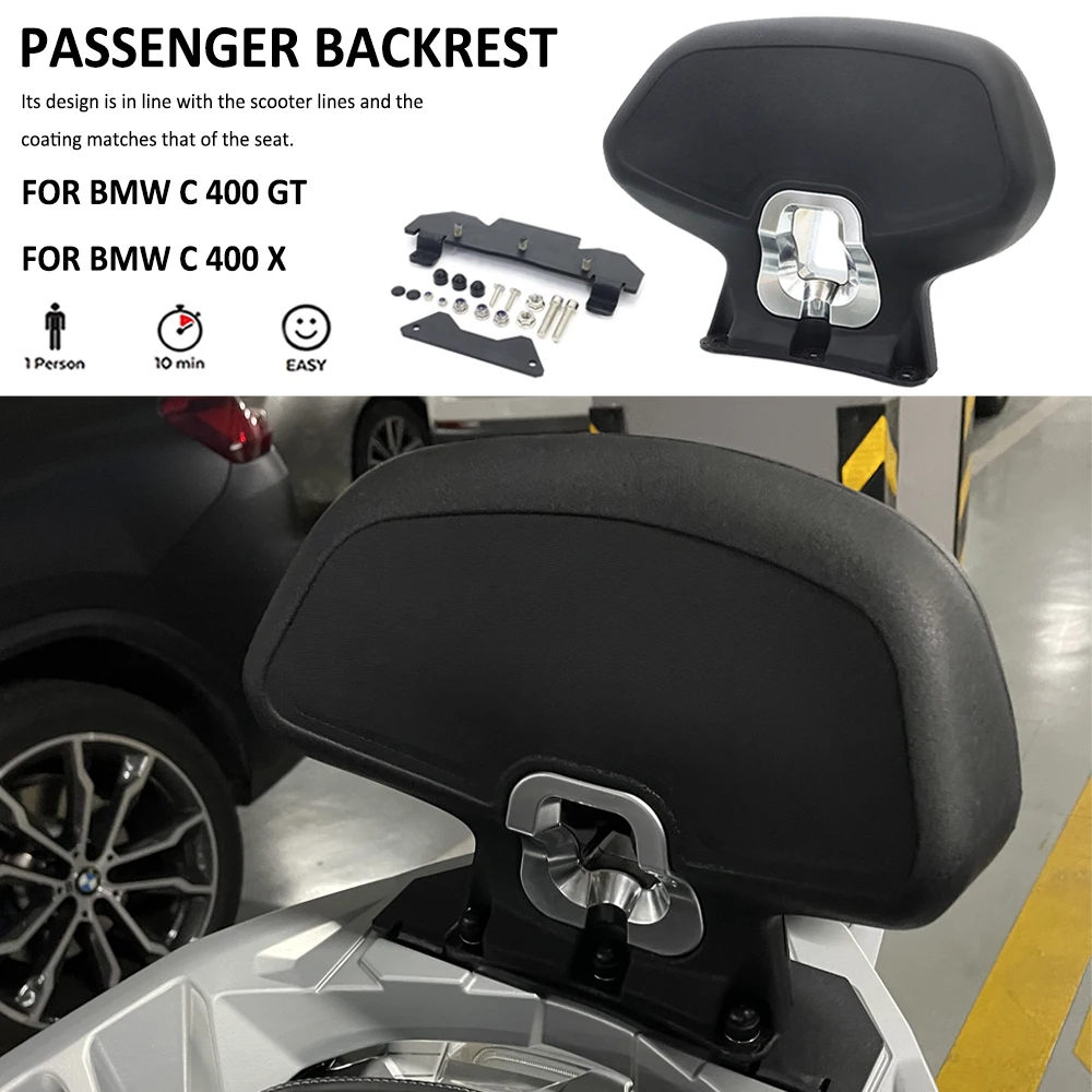 NEW FOR BMW C400GT C400X C 400 X / C 400 GT Motorcycle Accessories Black Rear Passenger Seat Backrest Cushion Back Rest Pad