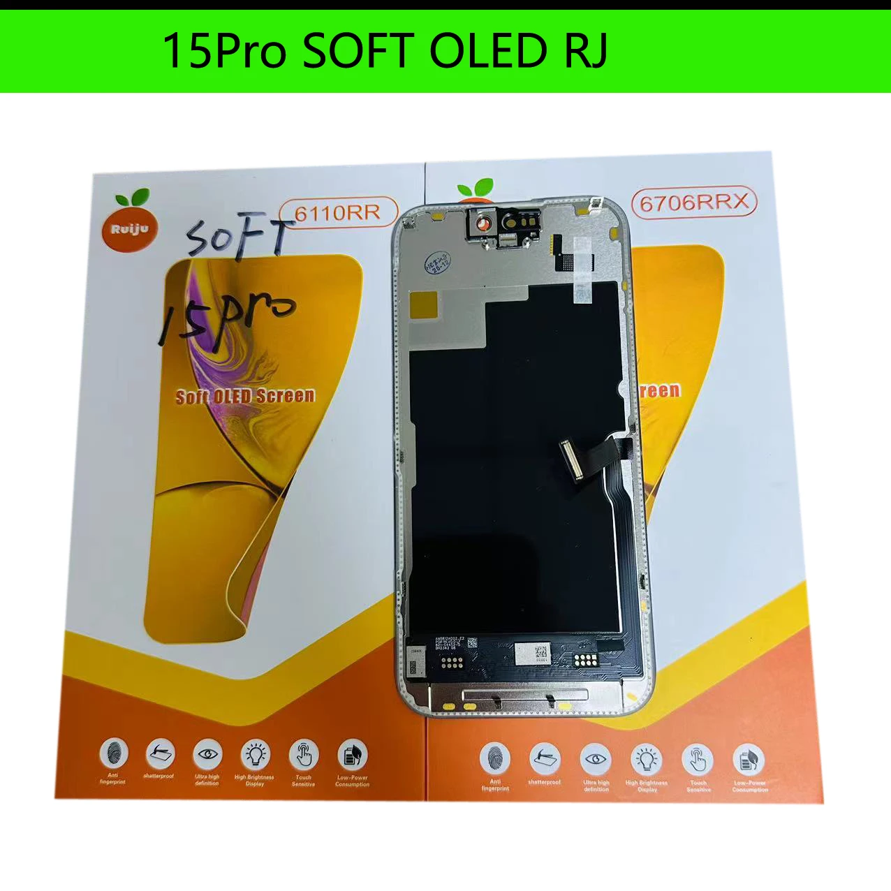RJ SOFT OLED LCDディスプレイ交換用 iPhone 16 12Pro 13Pro 15Pro 
