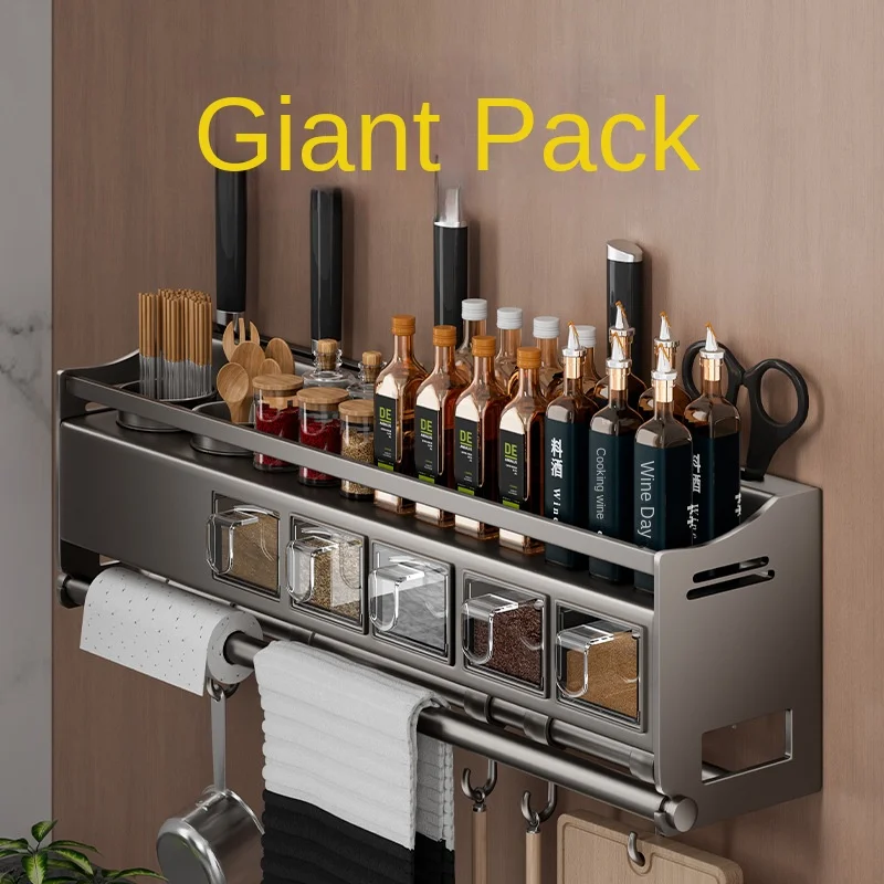 Kitchen integrated storage rack, multifunctional wall-mounted seasoning, easy to hold and put