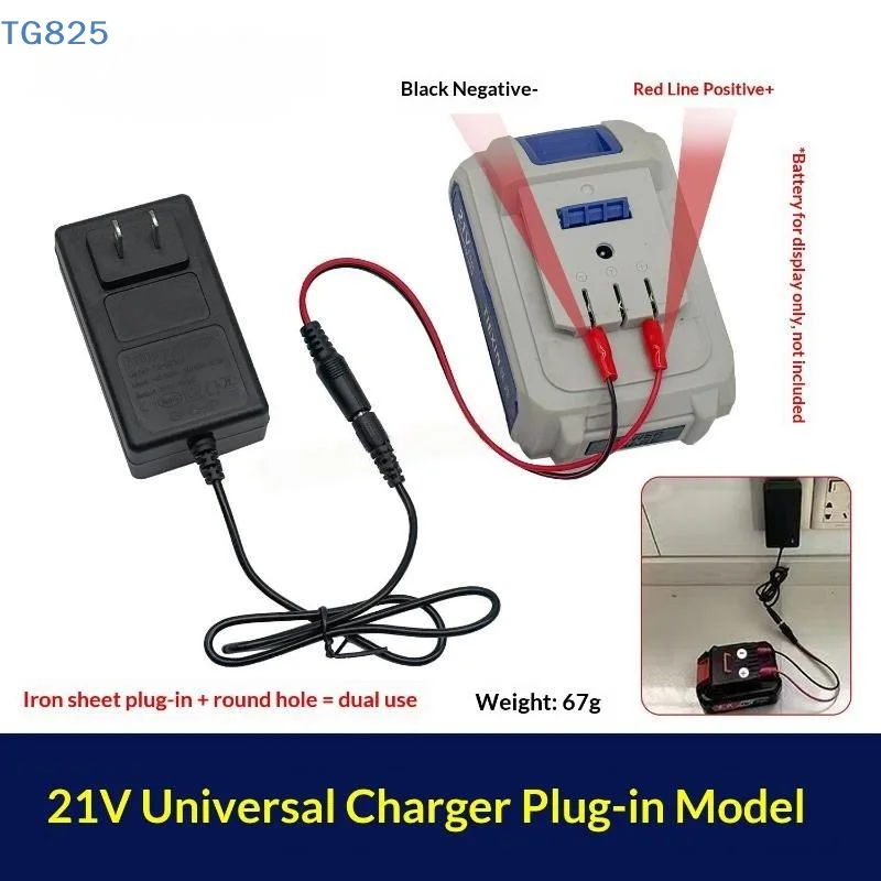 【AN】【SA】Portable 18/21V/24V Lithium Dual-head Charger Overload Protection Universal Battery Charger Plug-in Charger