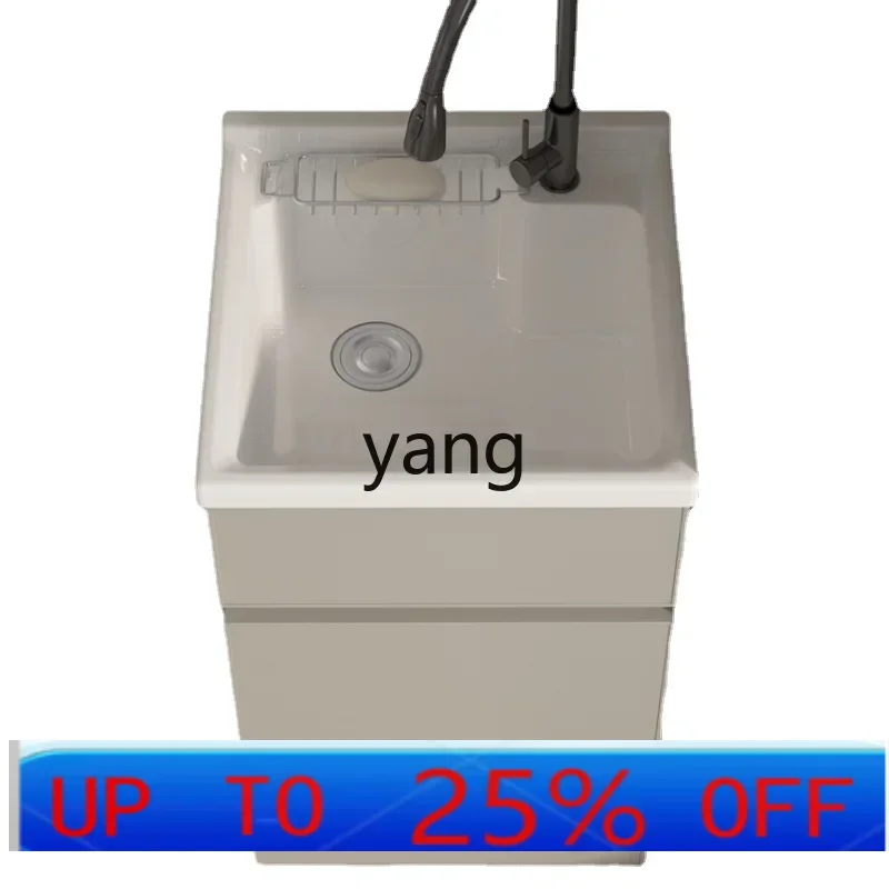 

LTT Small Apartment Large Pool Balcony Wash Wardrobe Deep Basin Small Laundry Tub Honeycomb Aluminum Laundry Table Sink