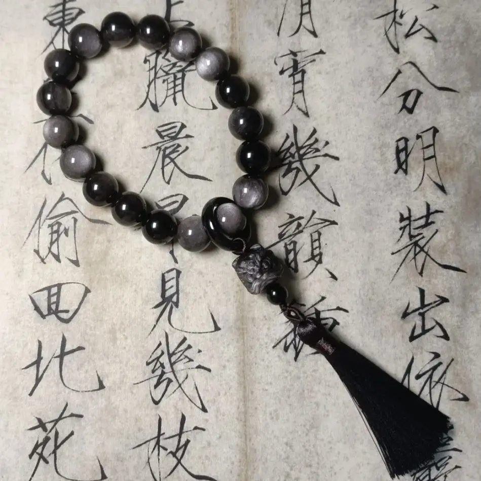 

Natural Silver Stone Hand-Held Eighteen Prayer Beads Xingshi Men and Women Flexible Ring Obsidian Buddha Beads Bracelet