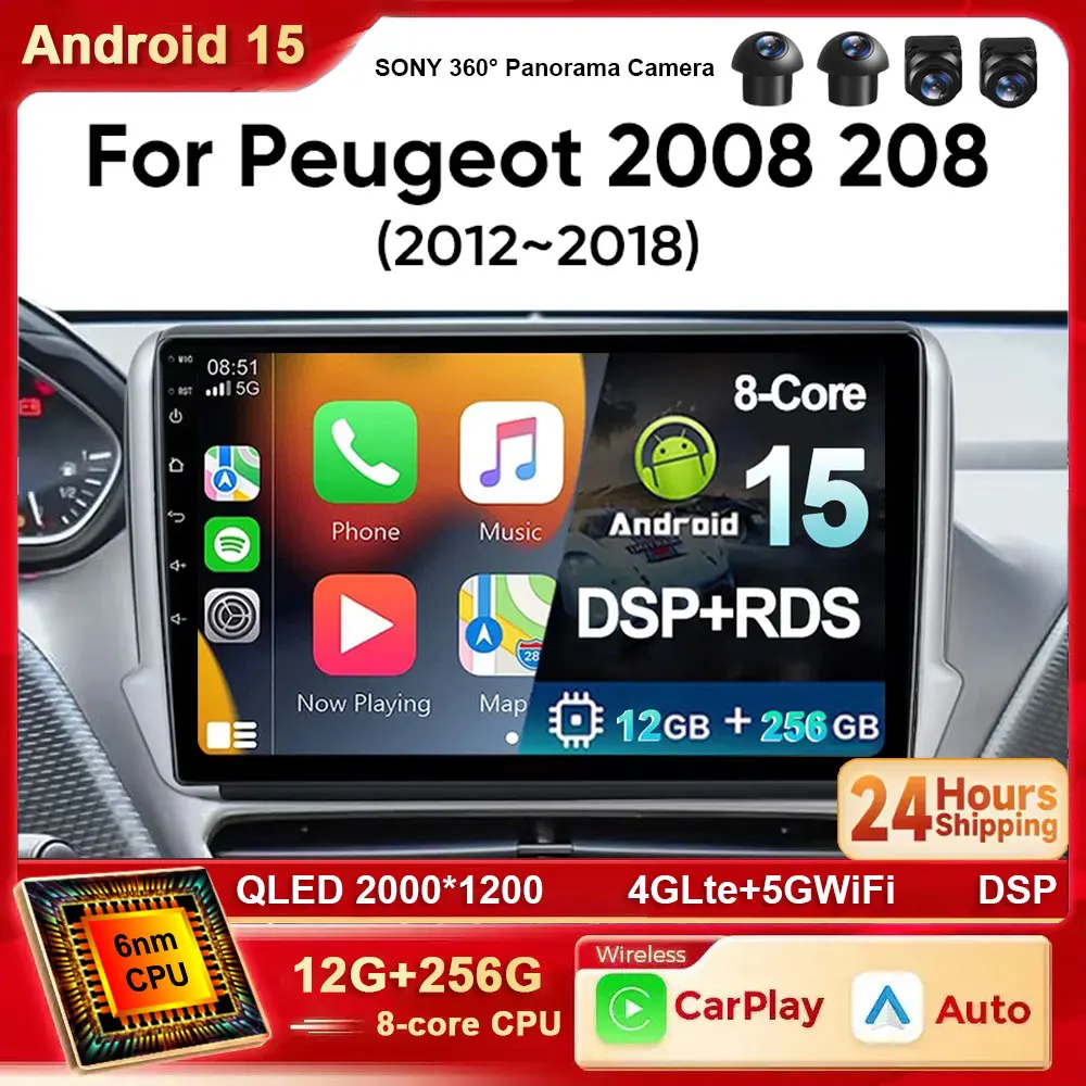 

Android 15 навигационный мультимедийный плеер для Peugeot 2008 208 серии 2012 2013 2014-2018 Carplay Auto Stereo BT видео Автомагнитола