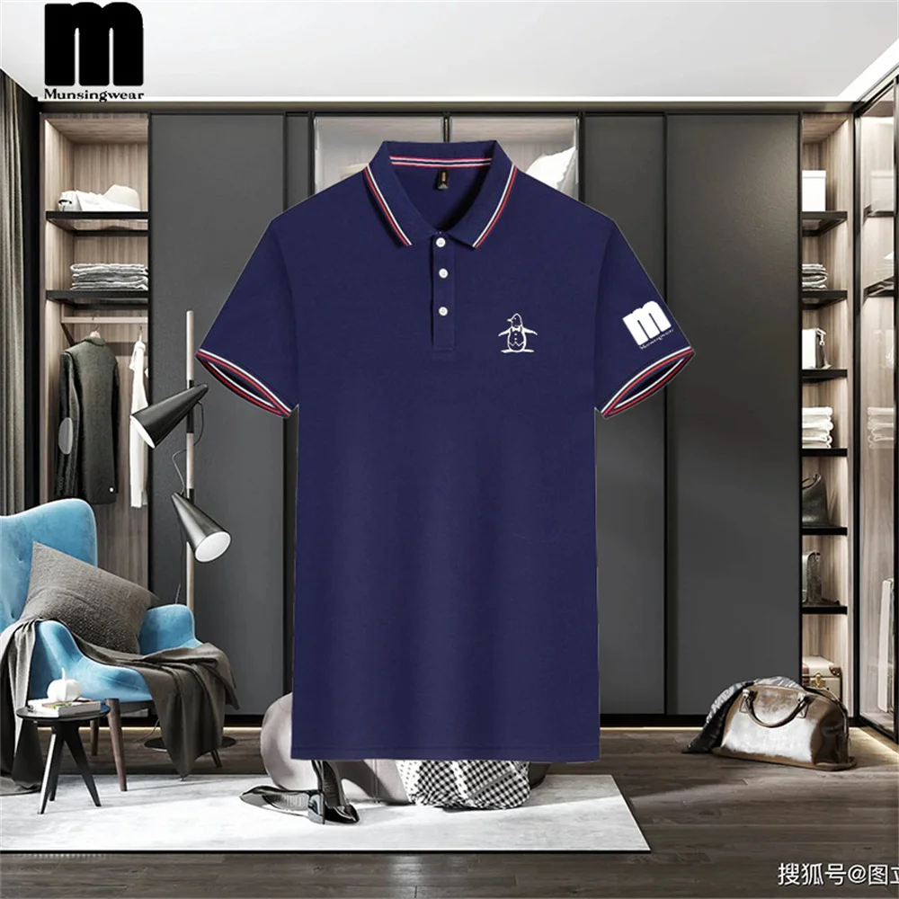 Category image: Trainning & Exercise Polo