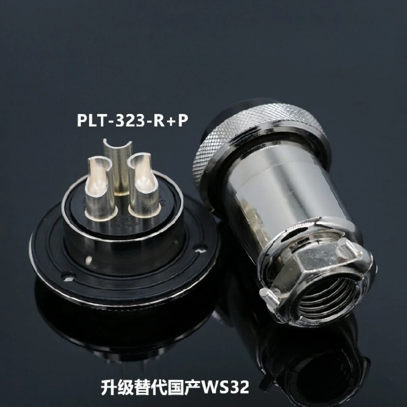 (Suitable for PLT-323-R+P Taiwan steel APEX) 3-core flange aviation plug socket upgrade WS32 connector