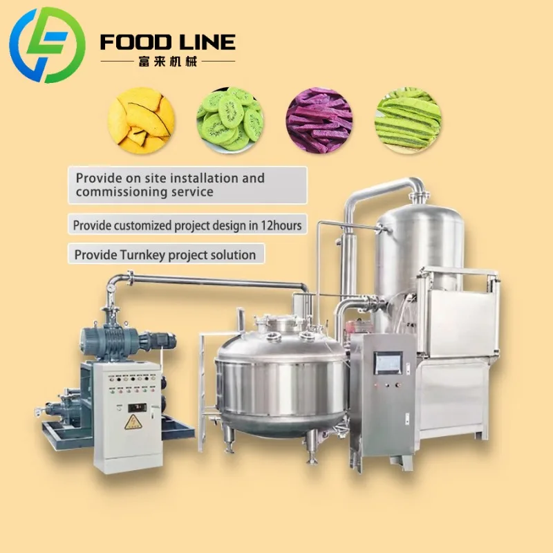 مقلاة كهربائية للوجبات الخفيفة الصحية معدات القلي الصناعية ذات الضغط المنخفض لإنتاج الأغذية