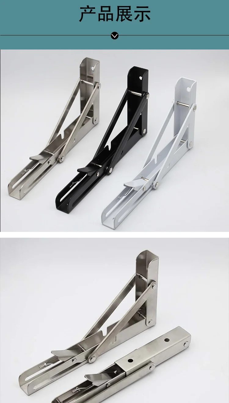 Stainless steel thickened folding movable table laminate support wall mounted rack triangular kitchen hardware support