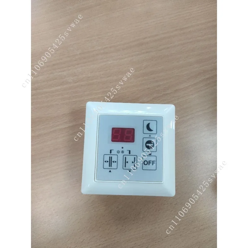 

Series Automatic Door Control Panel DPS