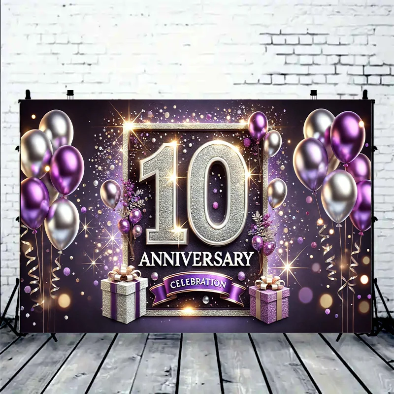 2D flat, 10th anniversary celebration banner - party decoration, suitable for homes and gardens