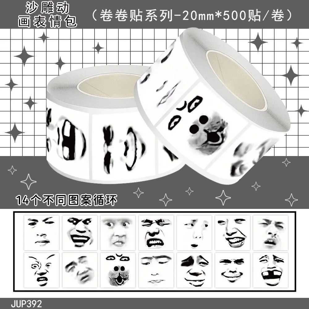 500pcs Funny Emoji Stickers Cartoon Cute Decals Toy Stationery Phone Bicycle Laptop Luggage Car Graffiti Kids Stickers