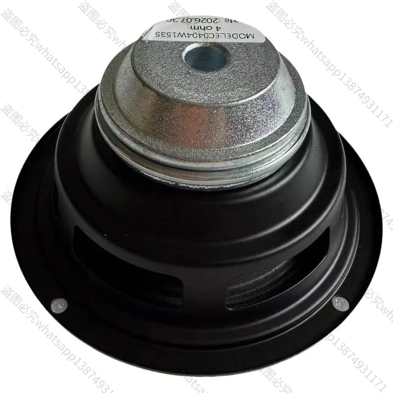 Suitable for 4-inch Full-range Speakers, Neodymium, Magnetic, Round Sound, Delicate Magnetic, Hearing-resistant,Layered Magnetic