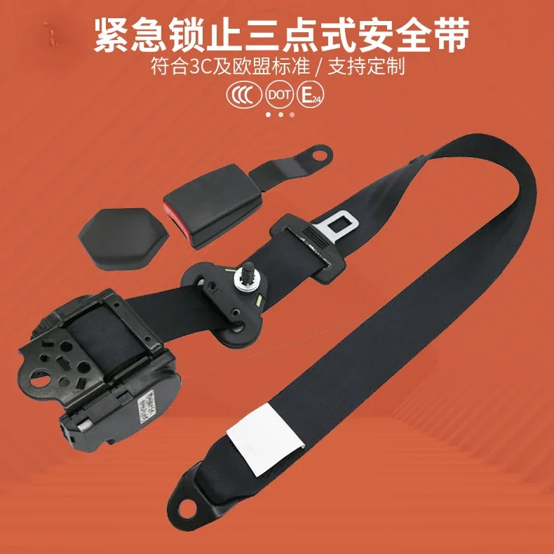 2024 Universal Self-Winding Shrink 3-Point Seat Belt Lap With Car Seat Belt Adjuster Lock Seat Retractable Auto Safety Belt