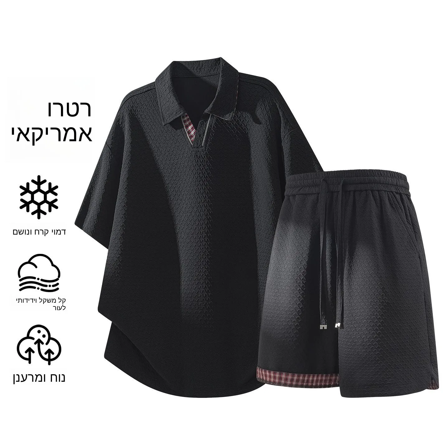 men's-casual-sportswear-set-short-sleeve-shirt-and-shorts-quick-dry-summer-comfortable-breathable-lightweight-towel-fabric