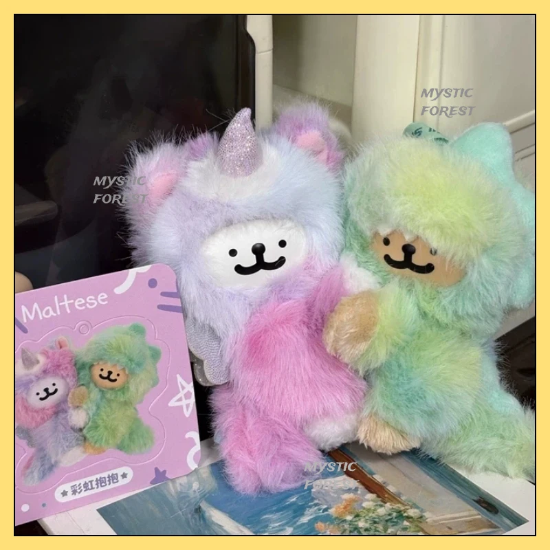 

IN STOCK Maltese Guess Who I Am Series Blind Box Plush Dog Pendant Vinyl Plush Doll Mystery Box Cute Soft Bag Decor Gifts