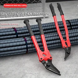 Heavy-Duty Sheet Metal Cutter - Chrome Vanadium Steel, Industrial-Grade Scissors for Cutting Reinforced Straps & Packaging