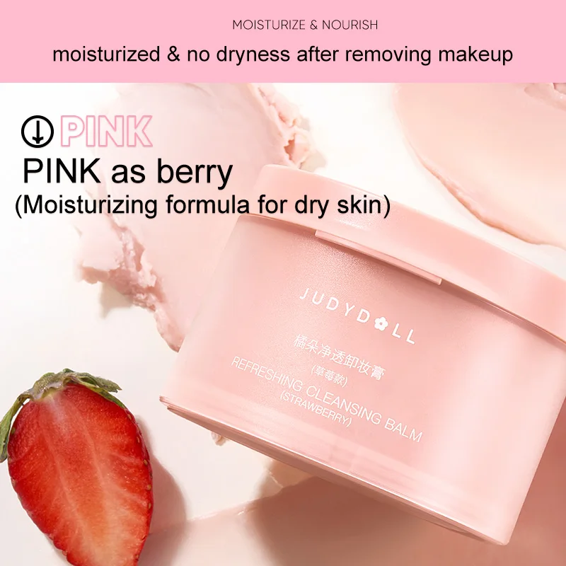 JUDYDOLL Puder-Make-up-Entferner-Balsam, sanfte Reinigung, hautnährend und feuchtigkeitsspendend, entfernt Make-up ohne Trockenheit oder Straffheit