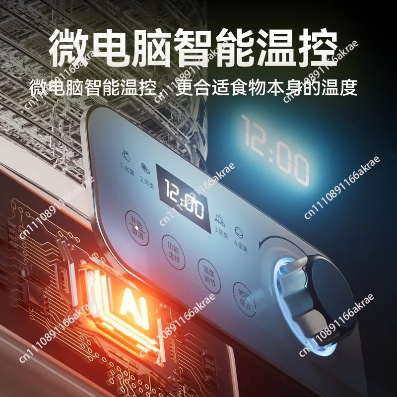 for  dryer Household small dried fruit machine Pet meat air dryer