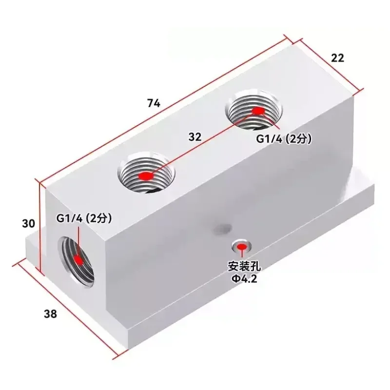 (Port To Port 32mm) T-Shaped 1/4