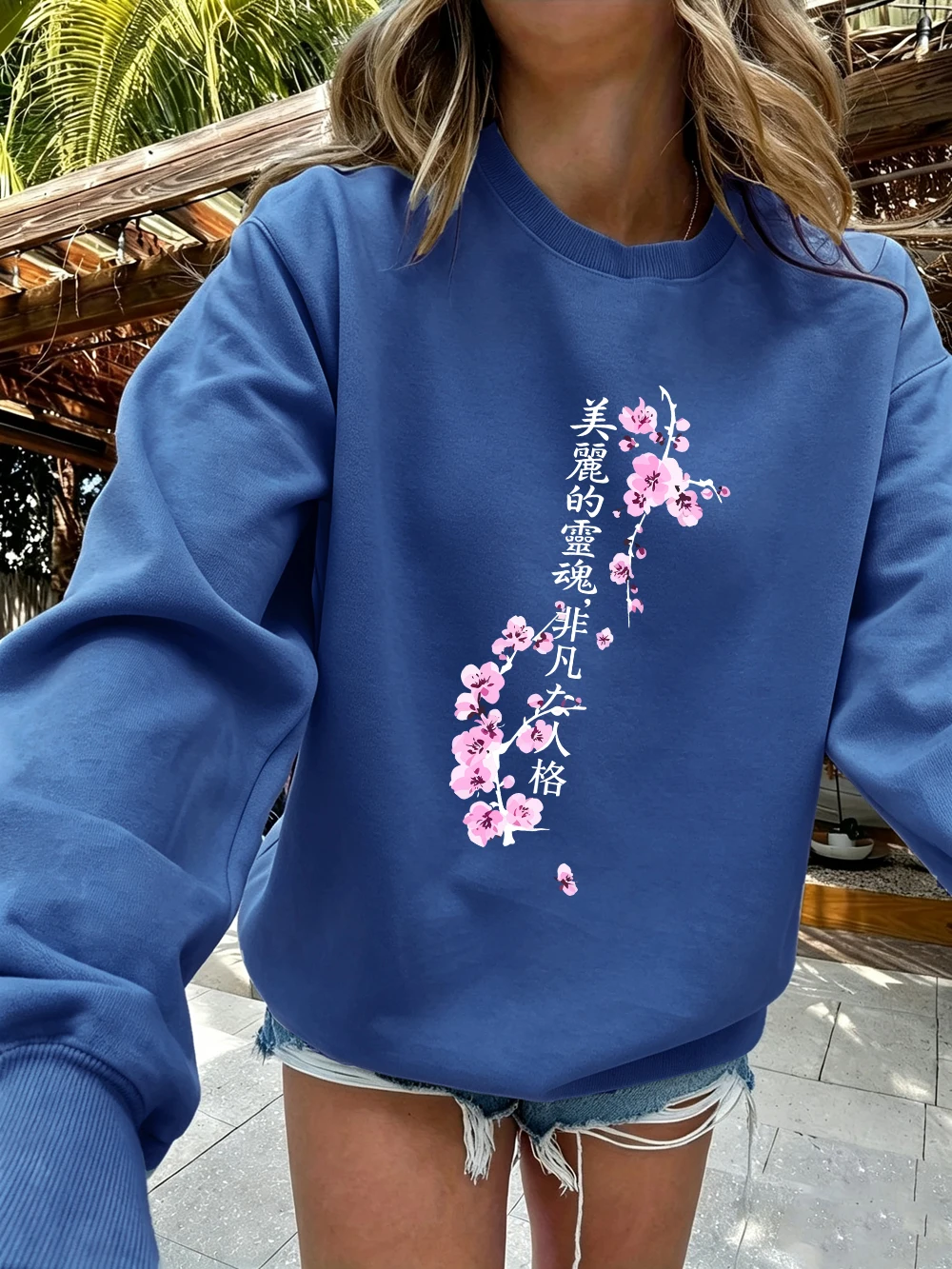 Beautiful Soul Sakura Branches Prints Sweatshirt Damen locker sitzende sportliche Hoodies Fleece warme Pullover mit Rundhalsausschnitt Winterkleidung für Damen – Detail 18