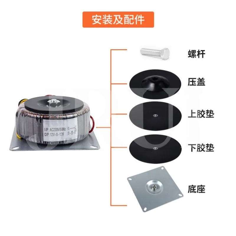 500W AC220V Toroidal Transformer 220V To 24V 12V Dual 32V 18V Audio Amp Power Conversion Coil For Audio Amplifier System