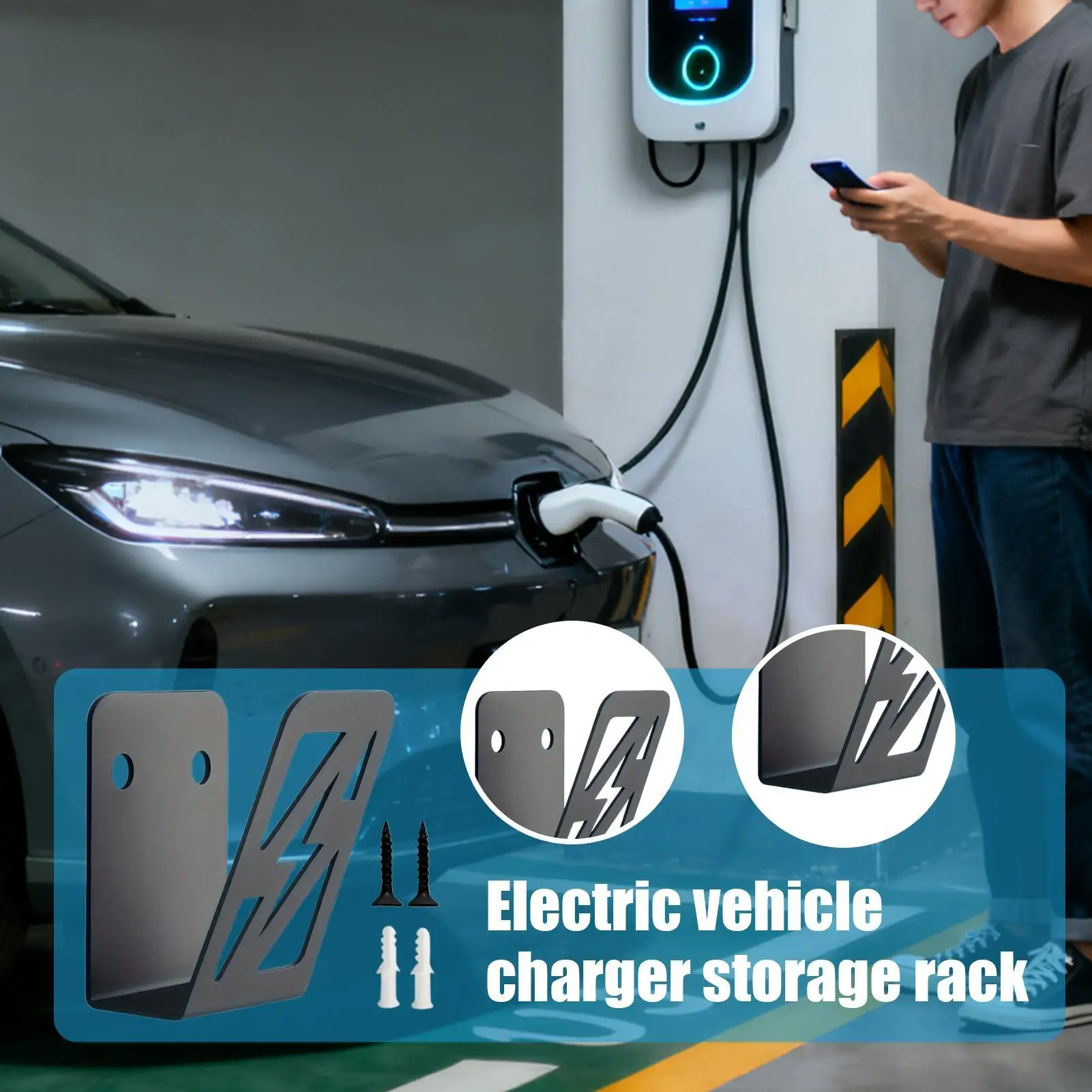 

Держатель зарядного кабеля для электромобилей с винтовым железным настенным креплением-органайзером, подставка для зарядного устройства для кемпинга, поездок на работу, приключений, путешествий, путешествий