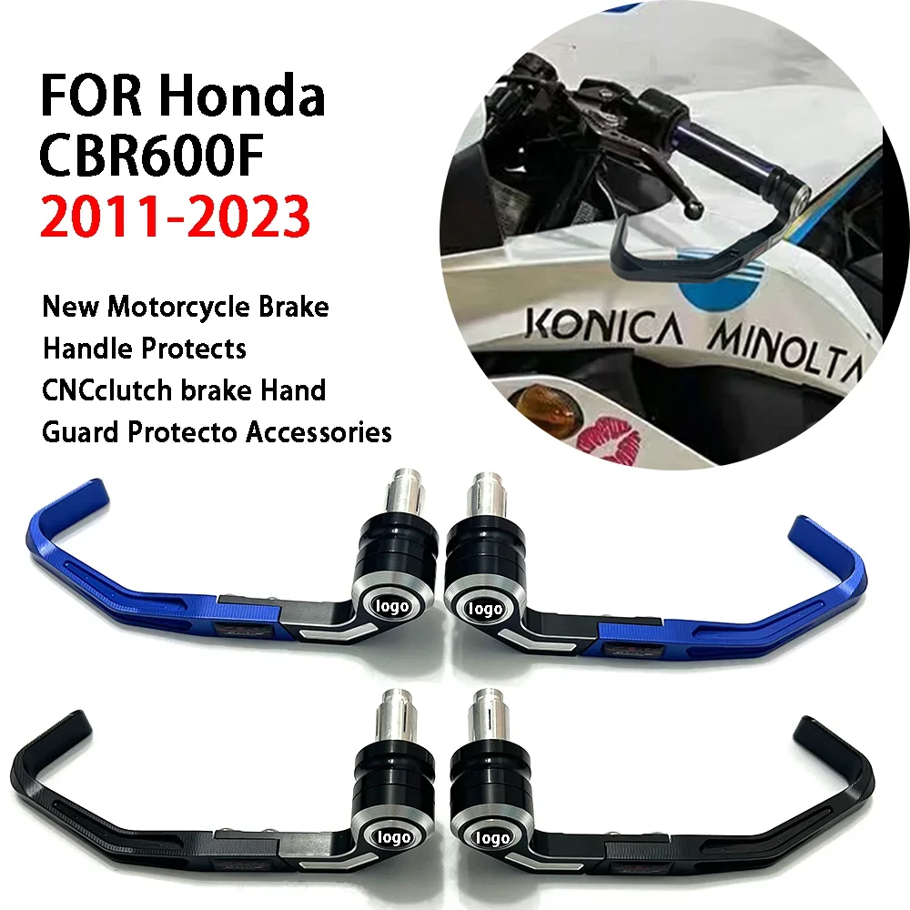 

For HONDA CBR600F CBR 600F 2011-2023 New Motorcycle Brake Handle Protects CNCclutch brake Hand Guard Protecto Accessories