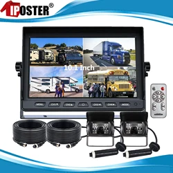 iPoster 10.1 Inch Split Screen Quad Monitor 12-24v 4PIN Rear View Reverse Cameras 18 IR LEDs Kit For Truck Bus Trailer Caravan