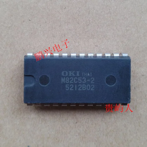 Free shipping  M82C53-2 D8253C-2 M82C53-5  IC DIP-24   10PCS