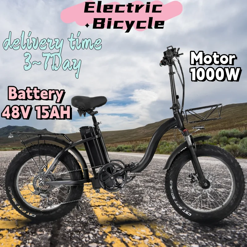 for commuting  20x4 motorized bicycle Y20 adult electric bicycle 1000W  48V 18AH lithium battery  e-bike small and convenient