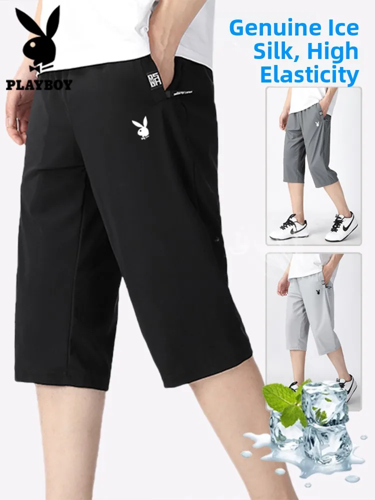 

Men's Ice Silk Loose Large Size Seven-Foot Summer Thin Qui Dry Elastic Sports Casual orts Straight Leg ket