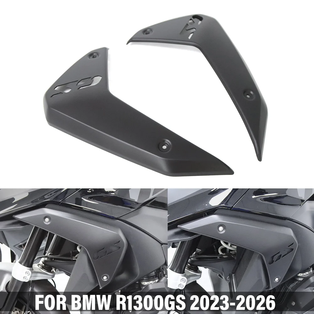 

Для мотоциклов BMW R1300GS 2023-2026: Защитная накладка на боковую панель радиатора, матовый черный обтекатель