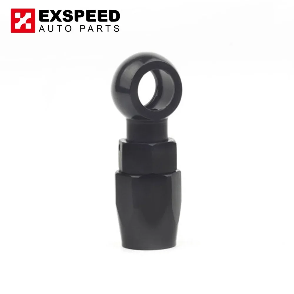 

AN6 -6 AN Hose End Swivel Fitting Adapter to Banjo 12mm Diameter 6AN 60-an6-o