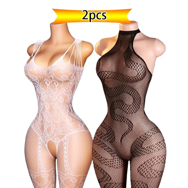 2-Pack Women's Sexy Lingerie Bodysuit featuring stretchy lace and cut-out details—perfect for special occasions and role-play.