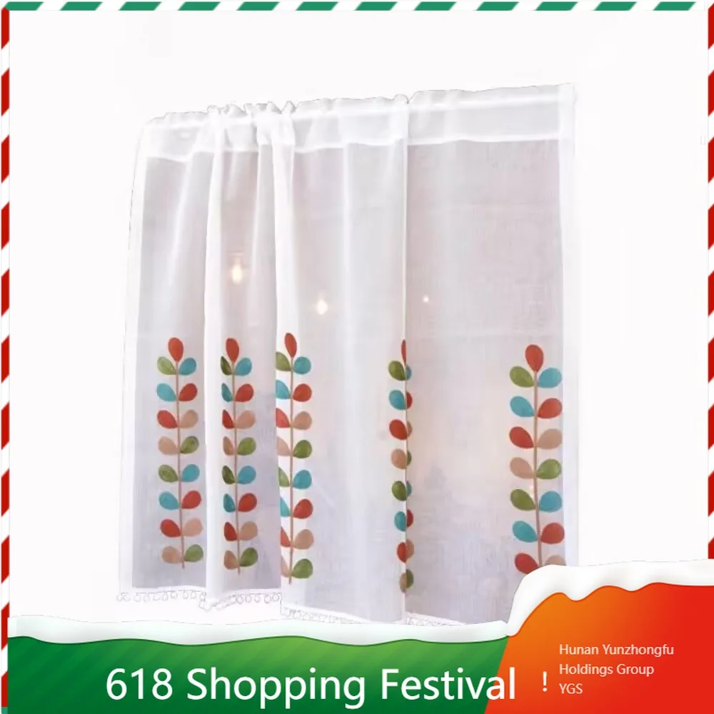 Polyester Cafe Curtain American Style Privacy Screen Short Curtain for Home Kitchen Use